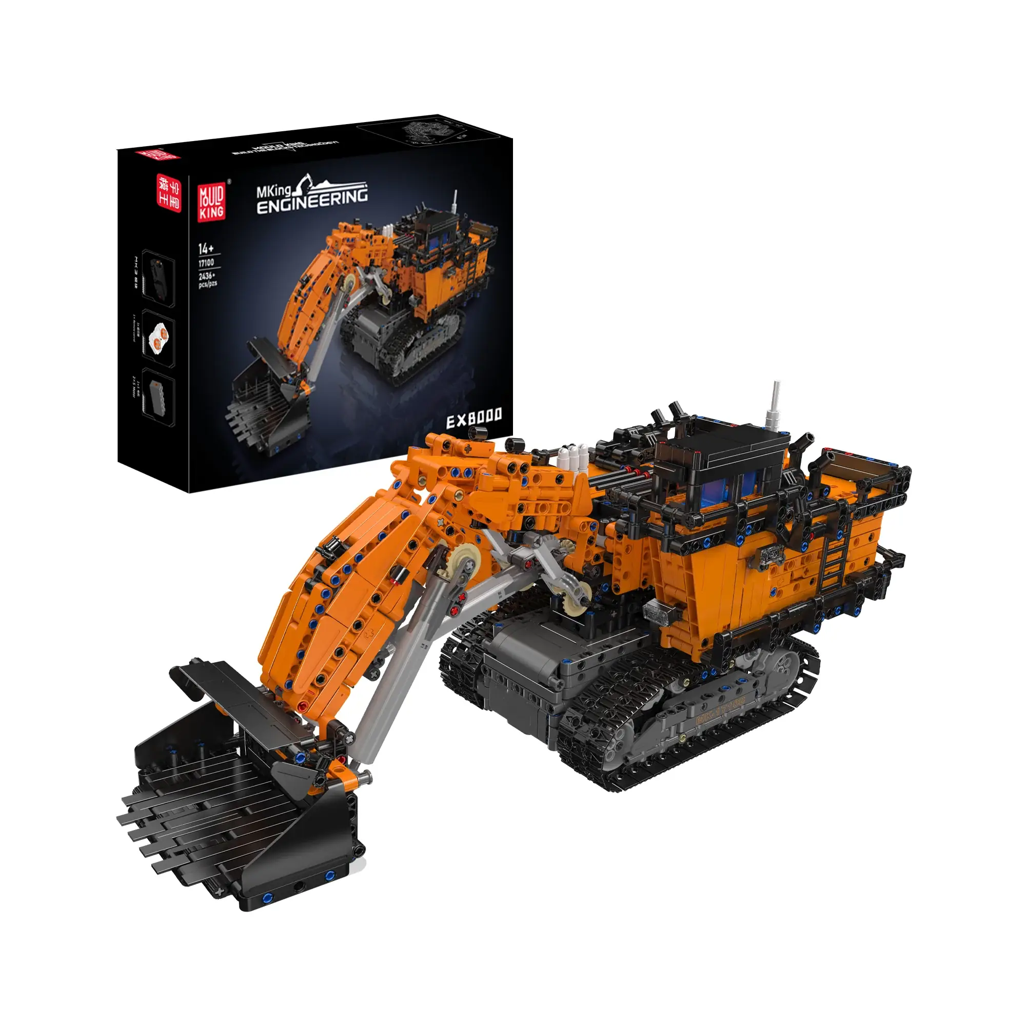 ニュースキン ageLOC Mould King EX8000 Mining Excavator • Set 17100 • SetDB