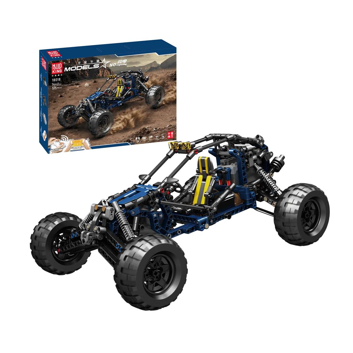 Buggy Éclair Bleu Technic (MOU-18018S) — Prix et comparaison | Brick Broker