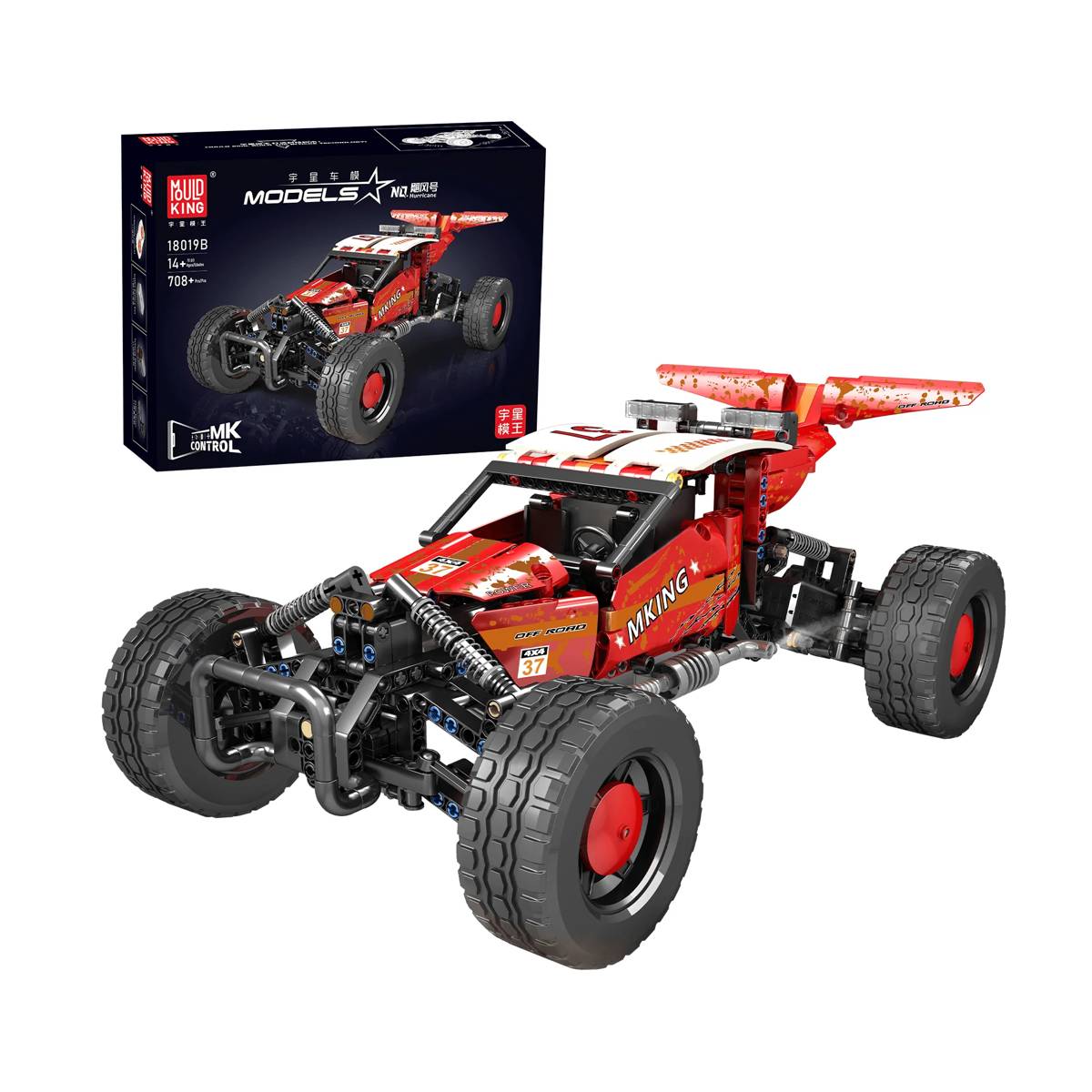 Buggy Ouragan (MOU-18019) — Prix et comparaison | Brick Broker