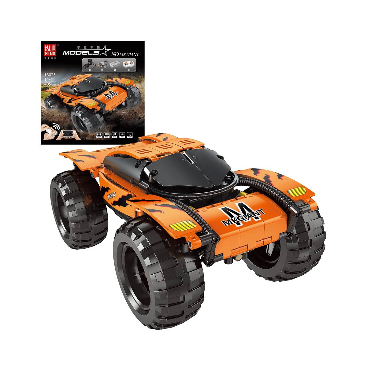 Buggy géant (MOU-18025) — Prix et comparaison | Brick Broker
