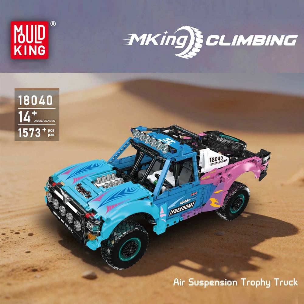 Camion Trophée à Suspension d'Air (MOU-18040) — Prix et comparaison | Brick Broker