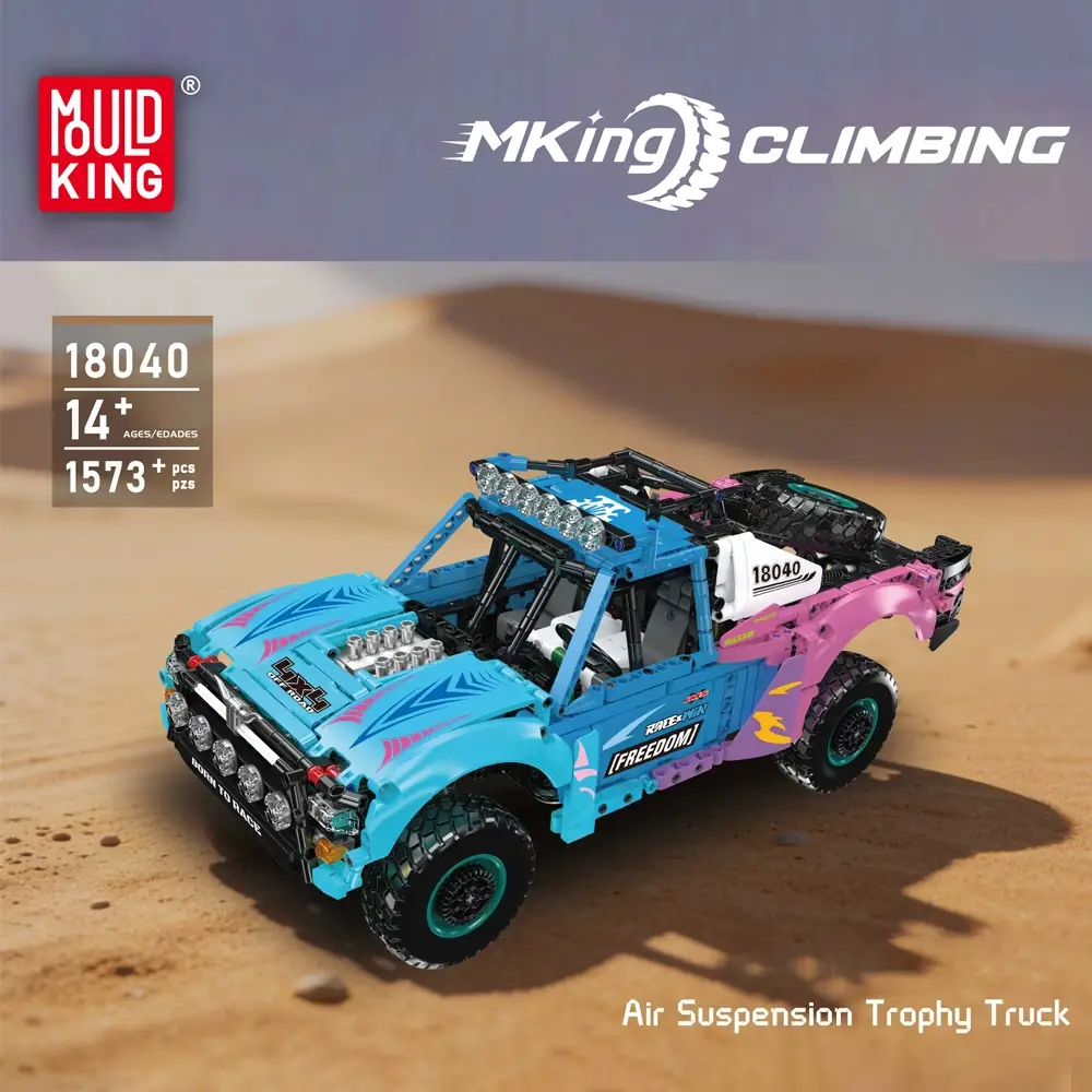 Mould King Air Suspension Trophy Truck • Set 18040 • SetDB