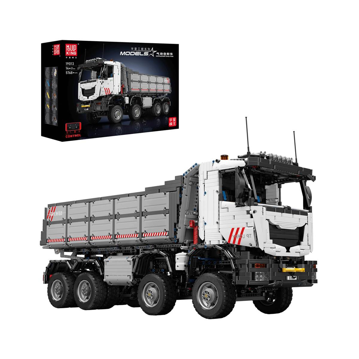 Pneumatic Dump Truck (MOU-19013) — Prix et comparaison | Brick Broker