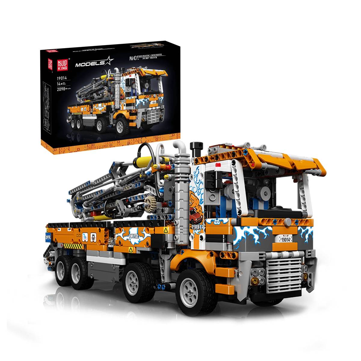 Camion de pompage (MOU-19014) — Prix et comparaison | Brick Broker