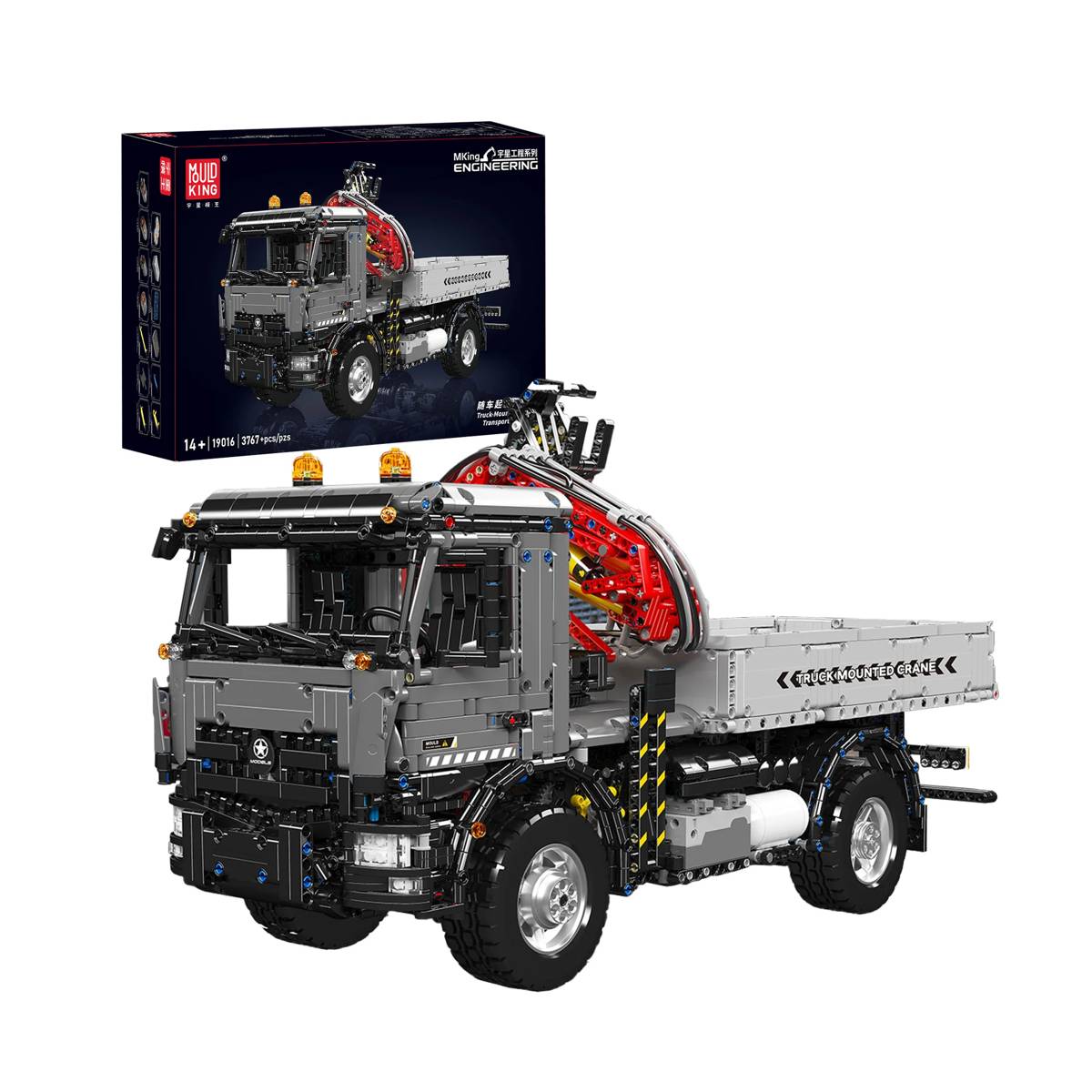 Véhicule de transport de grue montée sur camion (MOU-19016) — Prix et comparaison | Brick Broker