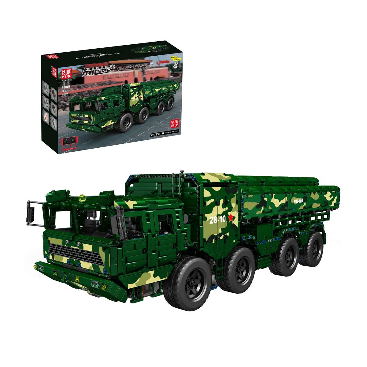 Missile de croisière CJ-10 (MOU-20008) — Prix et comparaison | Brick Broker