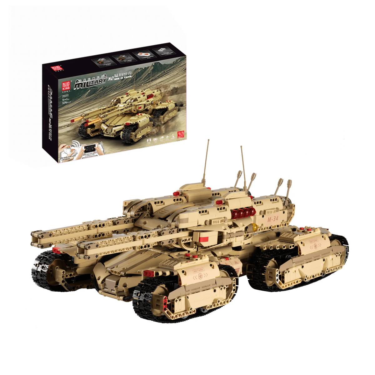 Char MK-II (MOU-20011) — Prix et comparaison | Brick Broker