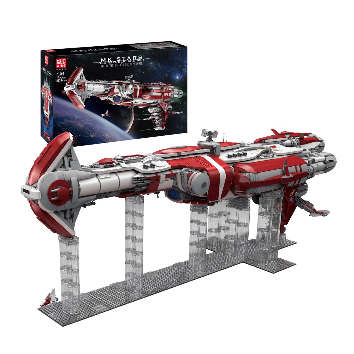 Old Republic Cruiser (MOU-21002) — Prix et comparaison | Brick Broker