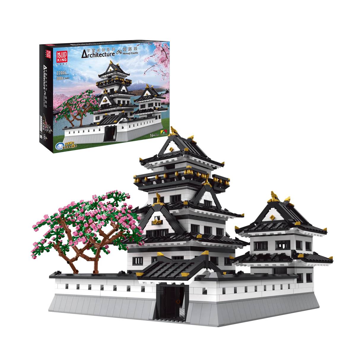 Château de Himeji (MOU-22006) — Prix et comparaison | Brick Broker