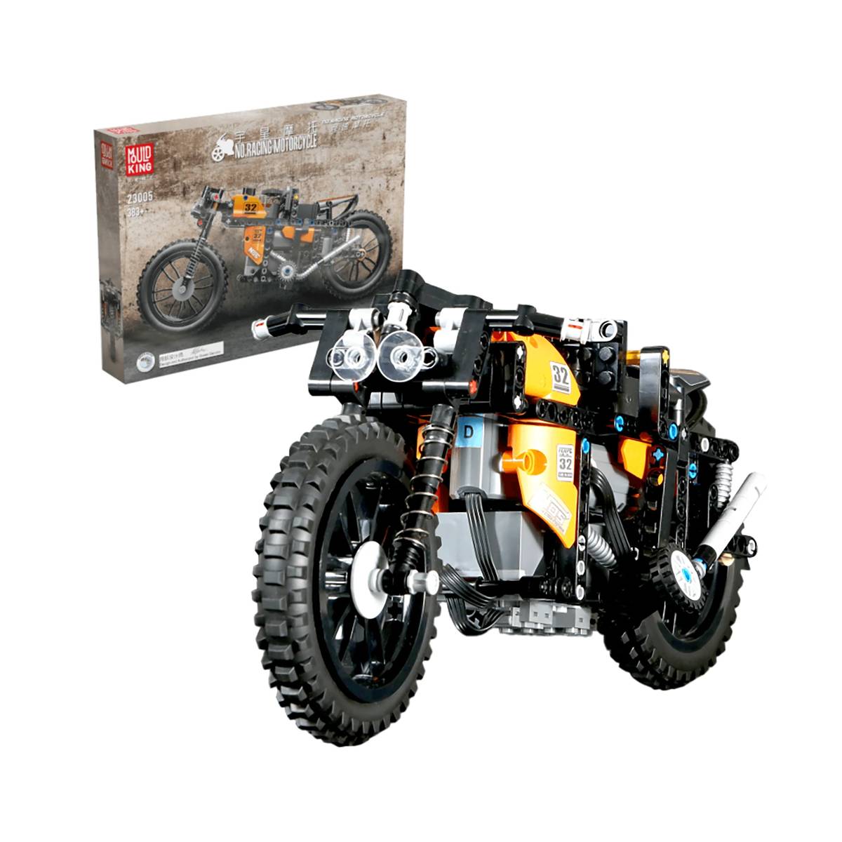 Moto RC (MOU-23005) — Prix et comparaison | Brick Broker