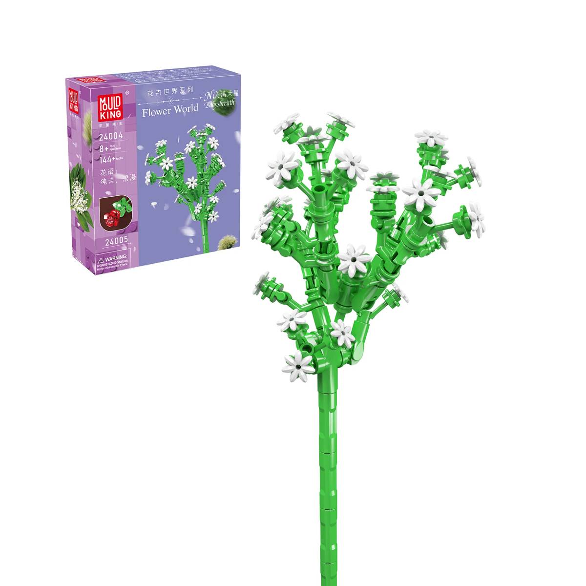Baby's Breath (MOU-24004) — Prix et comparaison | Brick Broker