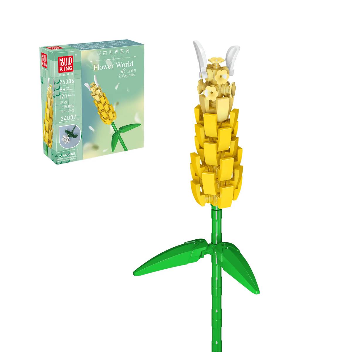 Plante Lollypop (MOU-24006) — Prix et comparaison | Brick Broker