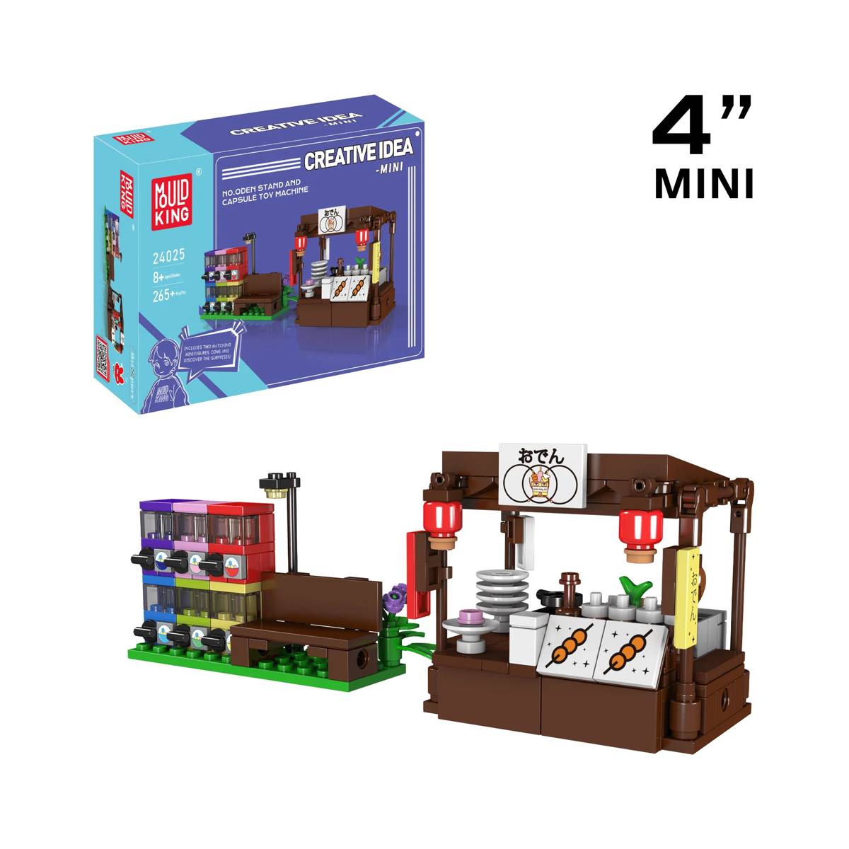 Stand d'oden et distributeur de jouets (MOU-24025) — Prix et comparaison | Brick Broker