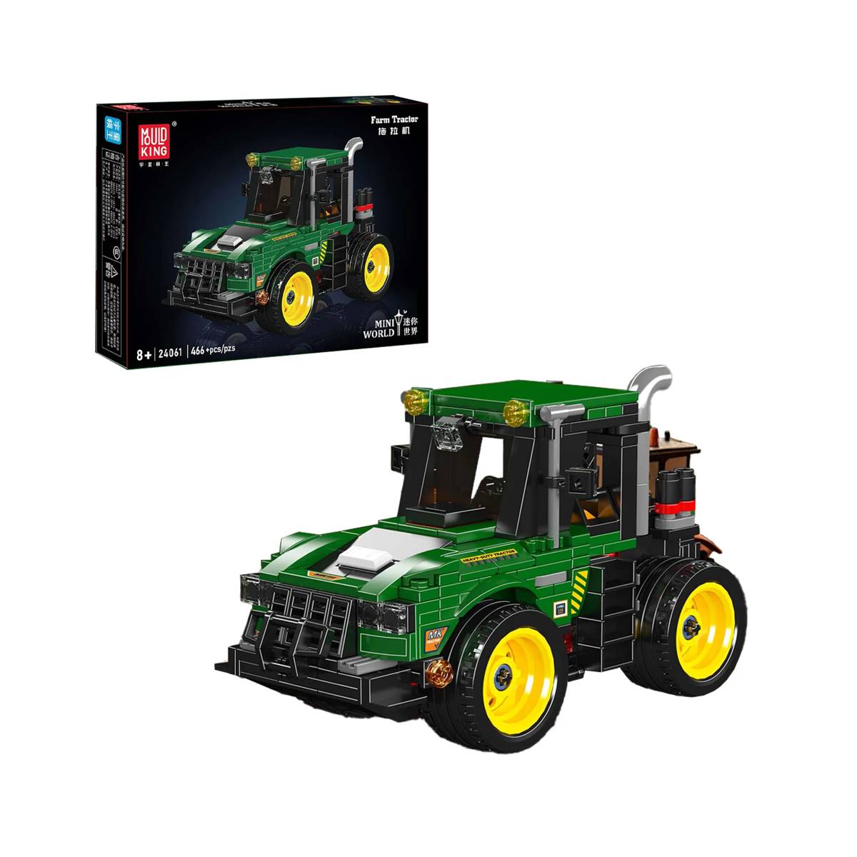 Tracteur agricole (MOU-24061) — Prix et comparaison | Brick Broker