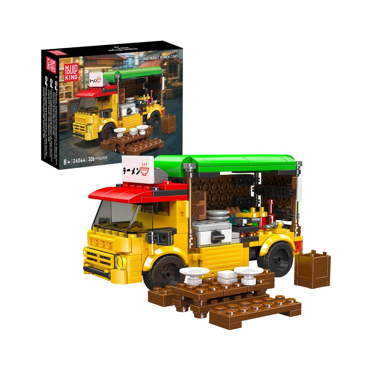 Charette de ramen mobile (MOU-24064) — Prix et comparaison | Brick Broker