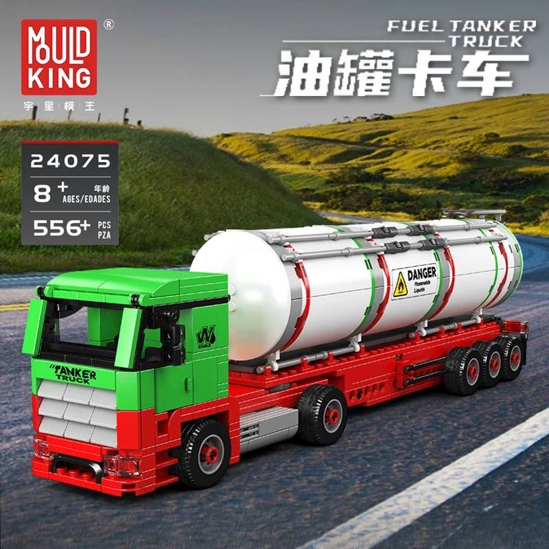 Camion-citerne de carburant (MOU-24075) — Prix et comparaison | Brick Broker