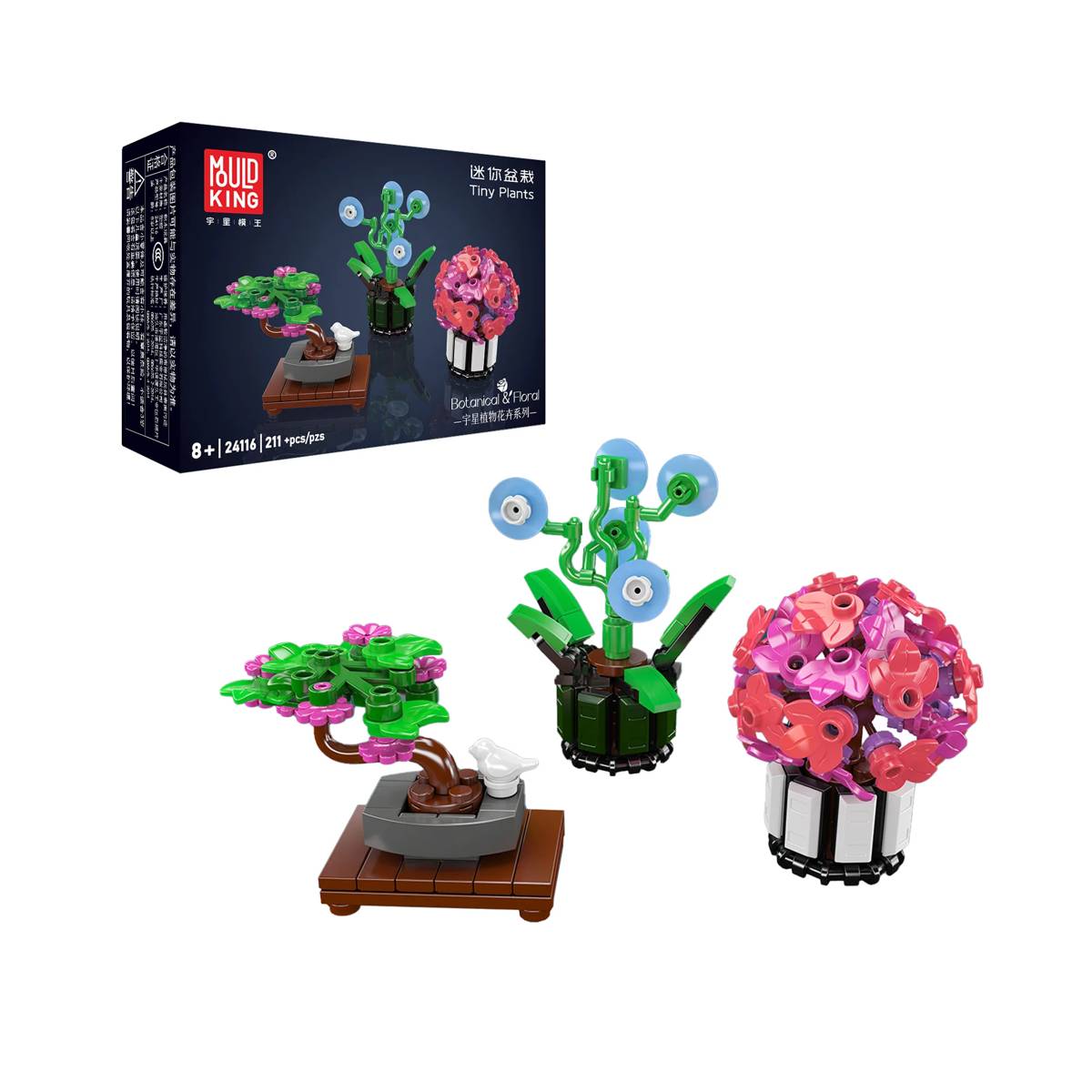 Mould King Tiny Plants • Set 24116 • SetDB • Merlins Bricks