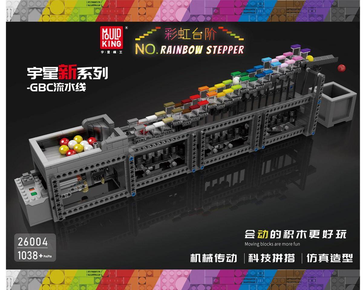 Stepper Arc-en-ciel (MOU-26004) — Prix et comparaison | Brick Broker