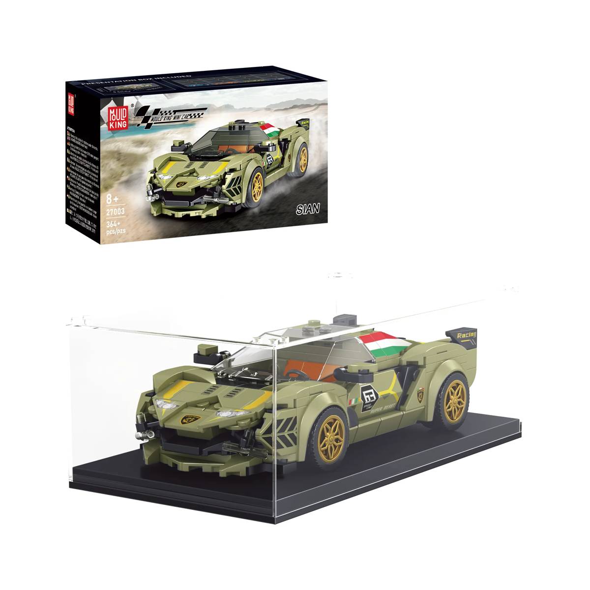 Sian Supercar (MOU-27003S) — Prix et comparaison | Brick Broker