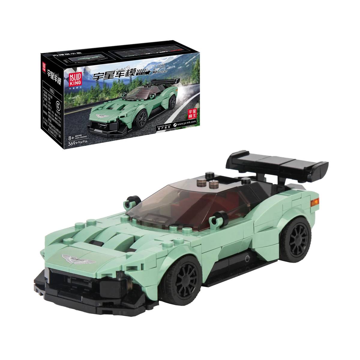 Supercar Vulcan (MOU-27009) — Prix et comparaison | Brick Broker