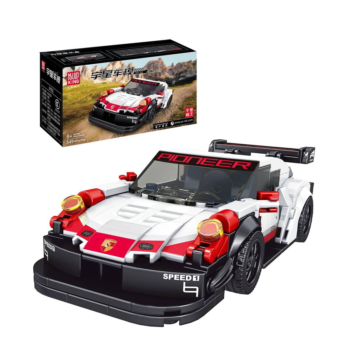 Supercar 911 RSR (MOU-27010) — Prix et comparaison | Brick Broker