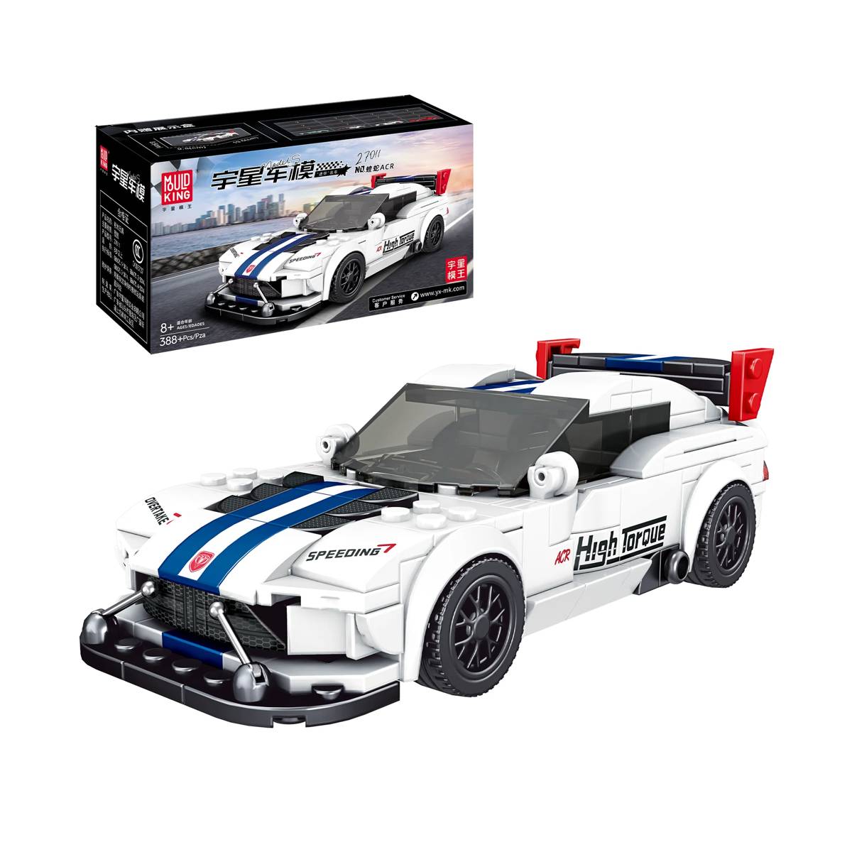 Supercar ACR (MOU-27011) — Prix et comparaison | Brick Broker
