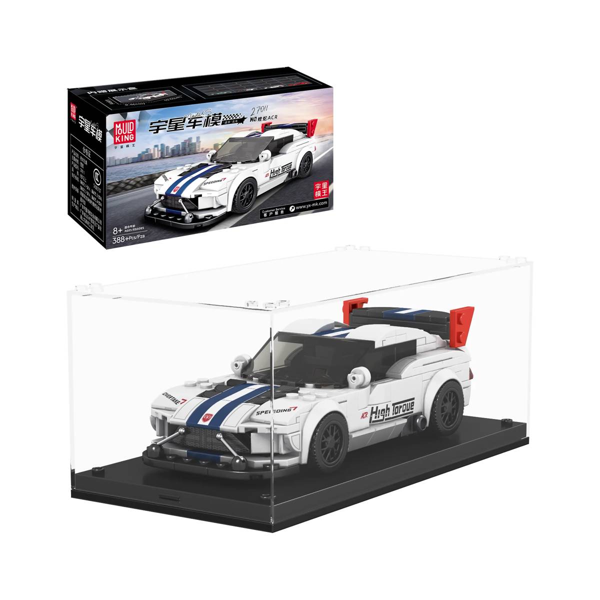 Supercar ACR (MOU-27011S) — Prix et comparaison | Brick Broker
