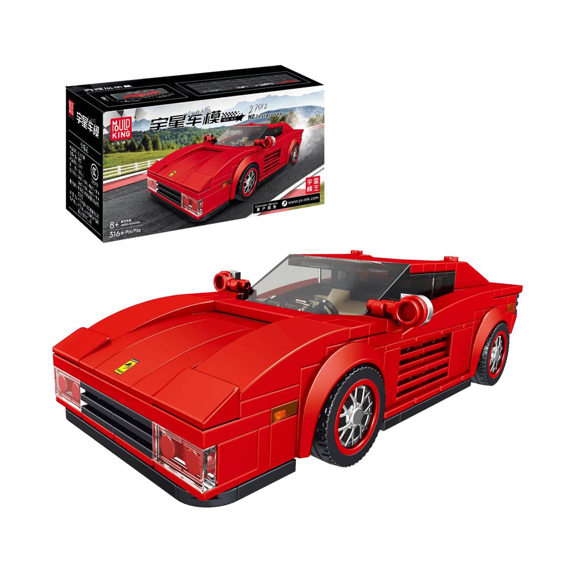 Testarossa Supercar (MOU-27012) — Prix et comparaison | Brick Broker
