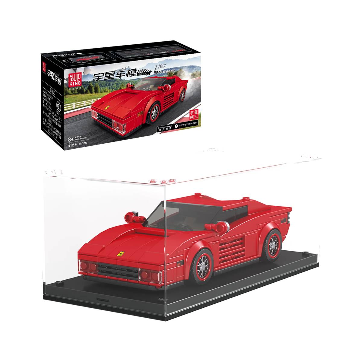 Supercar Testarossa (MOU-27012S) — Prix et comparaison | Brick Broker