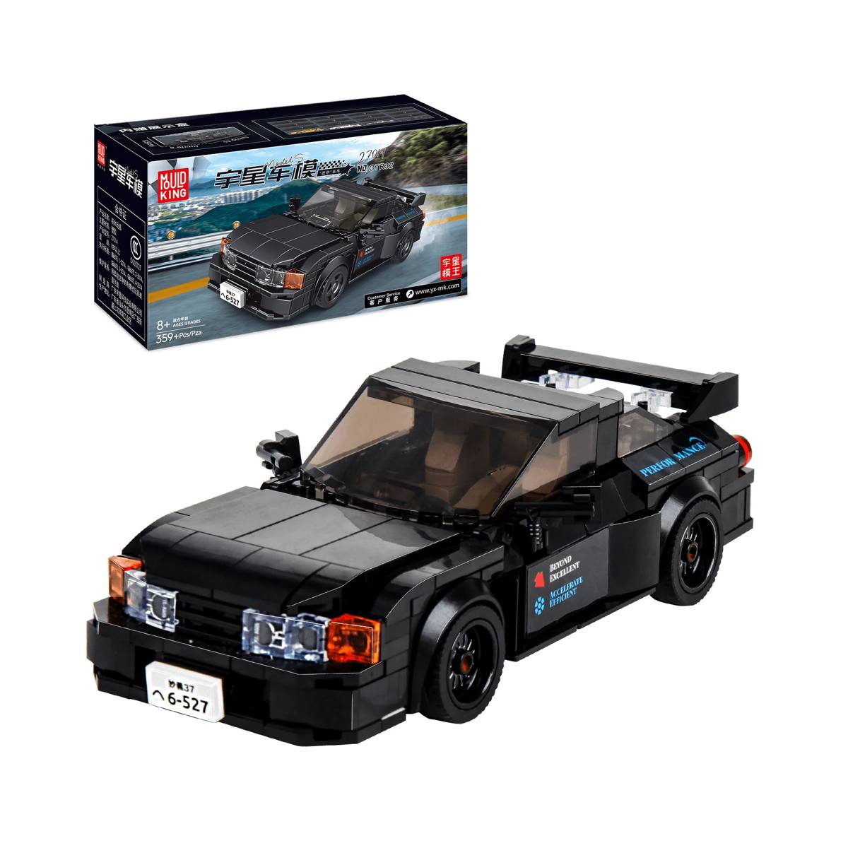 Supercar GTR32 (MOU-27014) — Prix et comparaison | Brick Broker