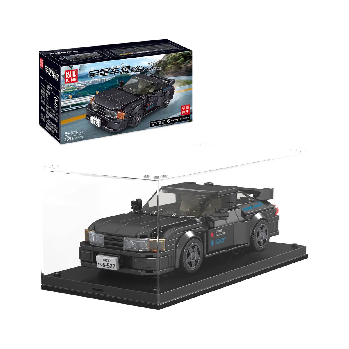 GTR32 Supercar (MOU-27014S) — Prix et comparaison | Brick Broker
