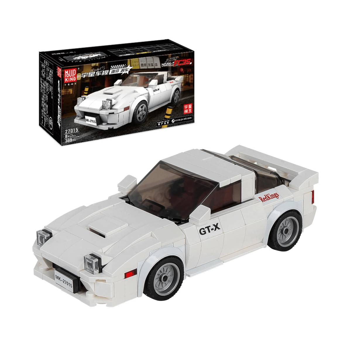 Supercar RX-7 FC35 (MOU-27015) — Prix et comparaison | Brick Broker