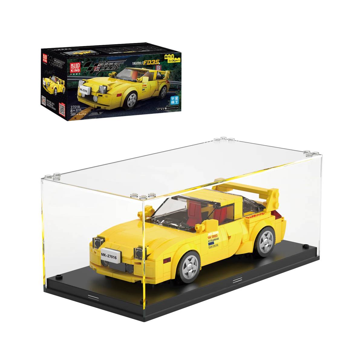 RX-7 FD35 Supercar (MOU-27016S) — Prix et comparaison | Brick Broker