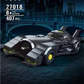 Voiture de sport Bat (MOU-27018) — Prix et comparaison | Brick Broker