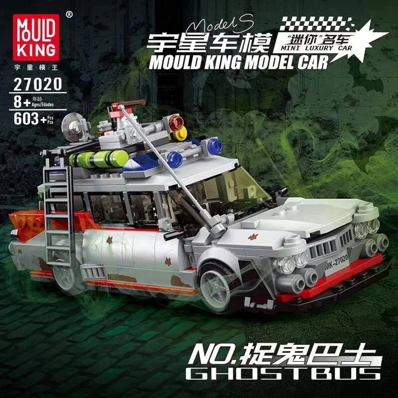 Voiture Ghostbusters (MOU-27020) — Prix et comparaison | Brick Broker