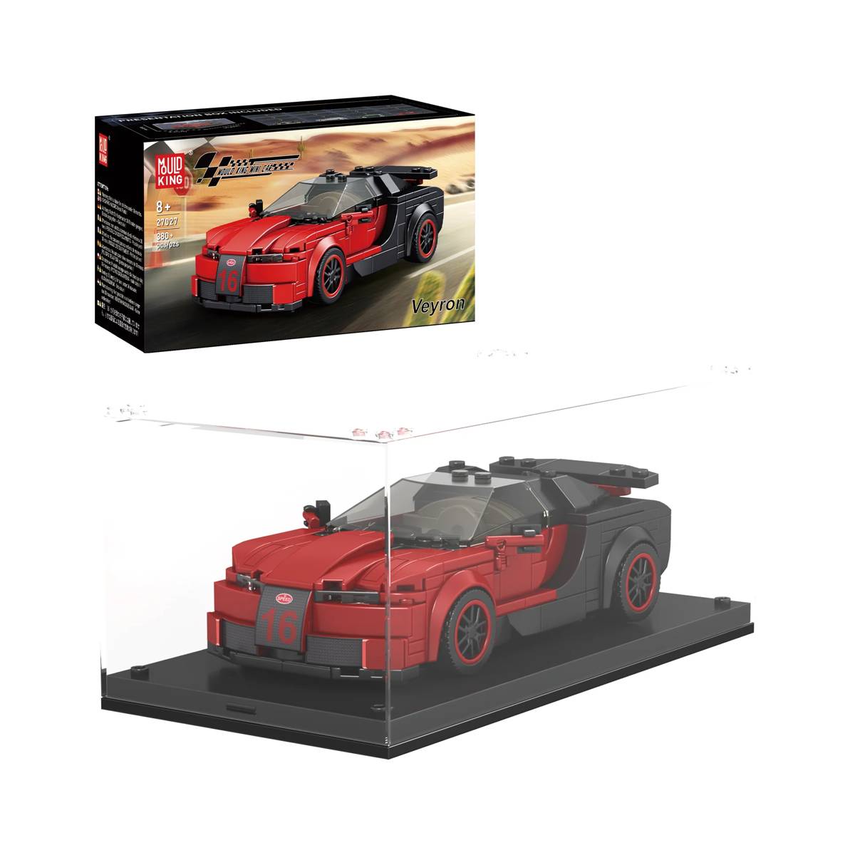 Veyron (MOU-27027S) — Prix et comparaison | Brick Broker