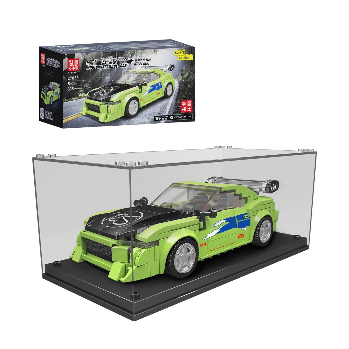 Voiture de sport Eclips (MOU-27033) — Prix et comparaison | Brick Broker