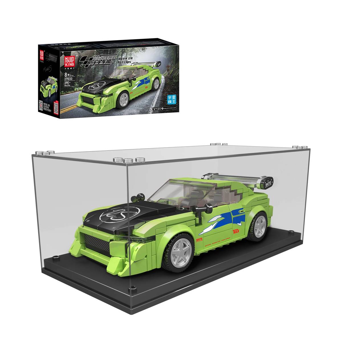 Voiture de sport Eclipse (MOU-27033S) — Prix et comparaison | Brick Broker