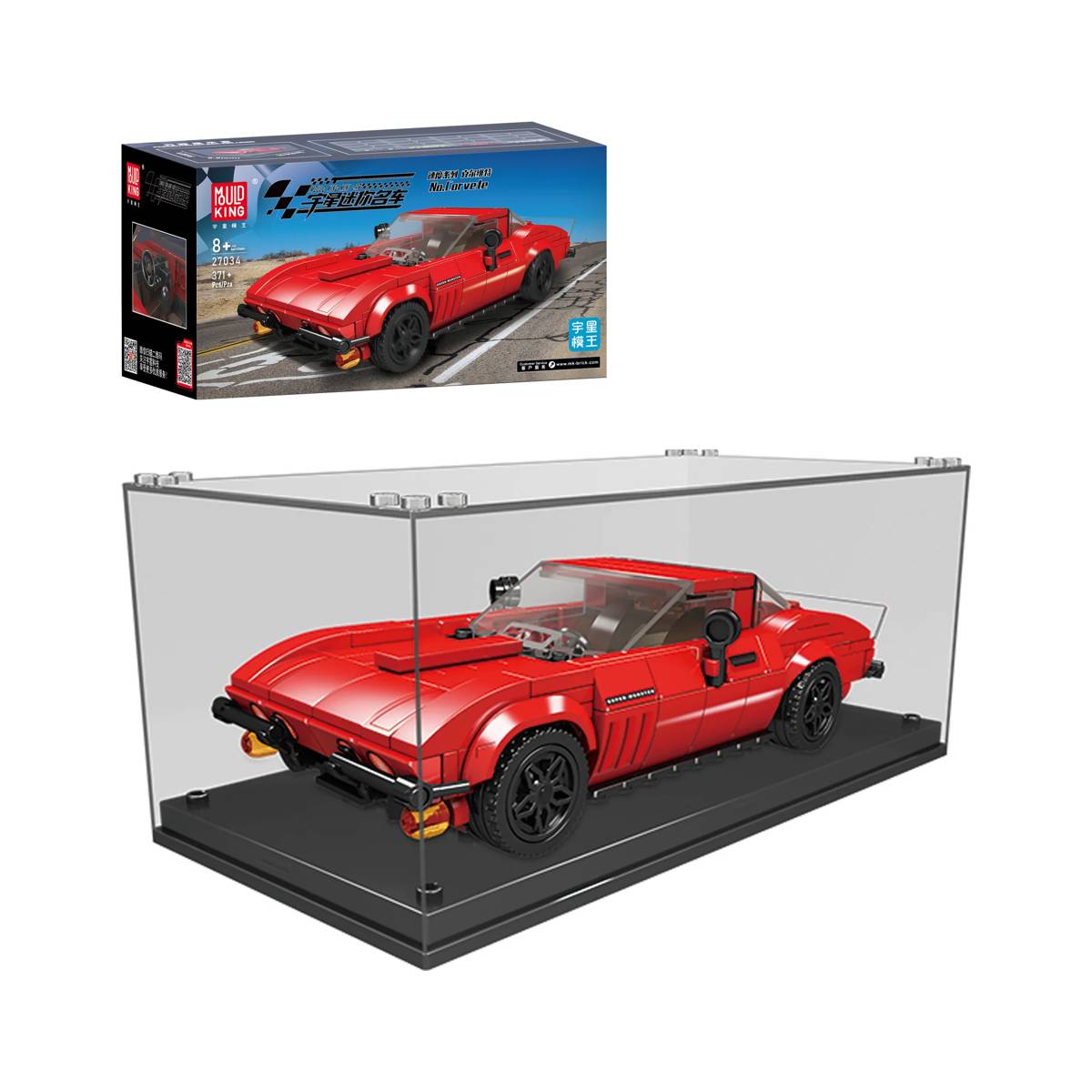 Voiture de sport Corvette (MOU-27034S) — Prix et comparaison | Brick Broker