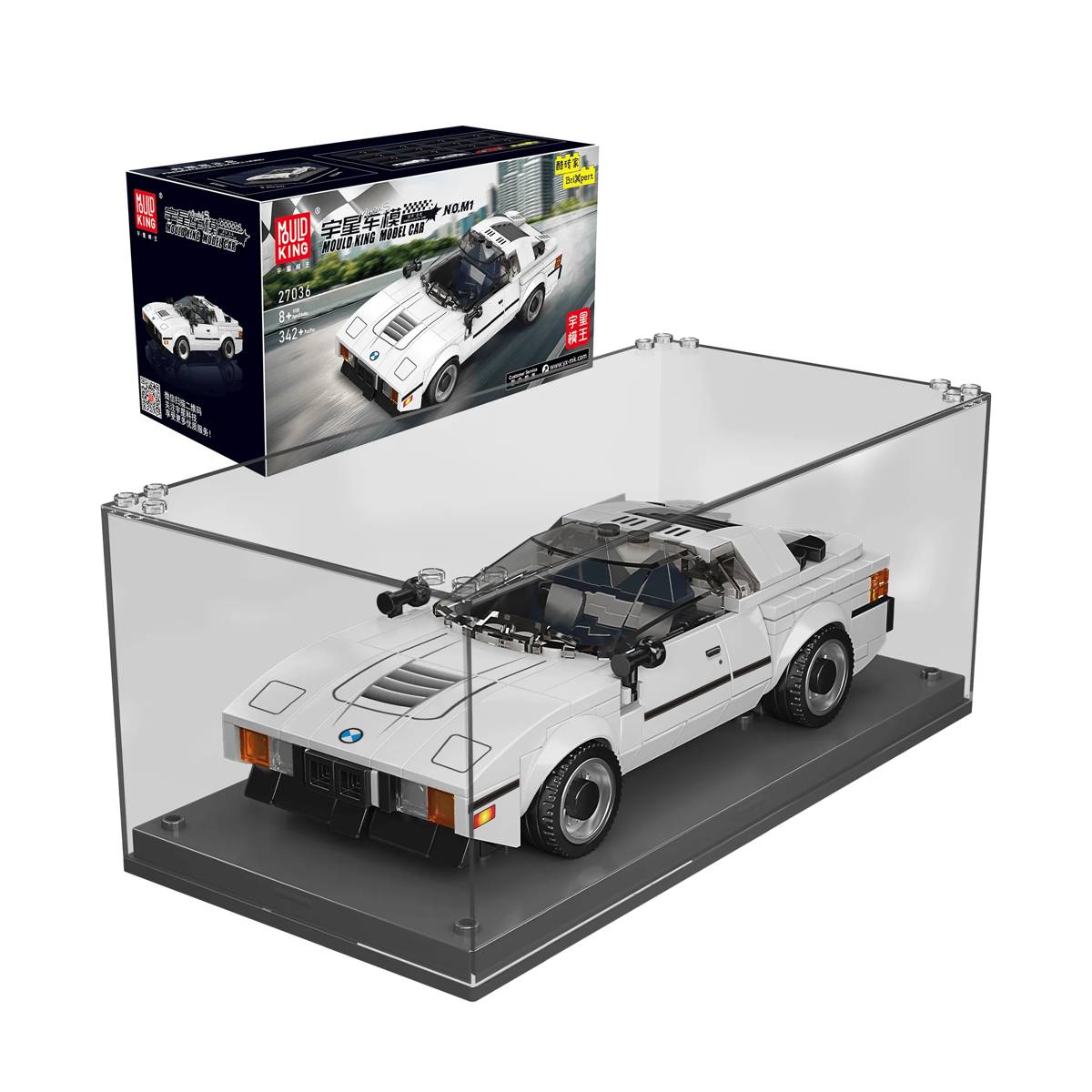 Voiture de sport M1 (MOU-27036) — Prix et comparaison | Brick Broker