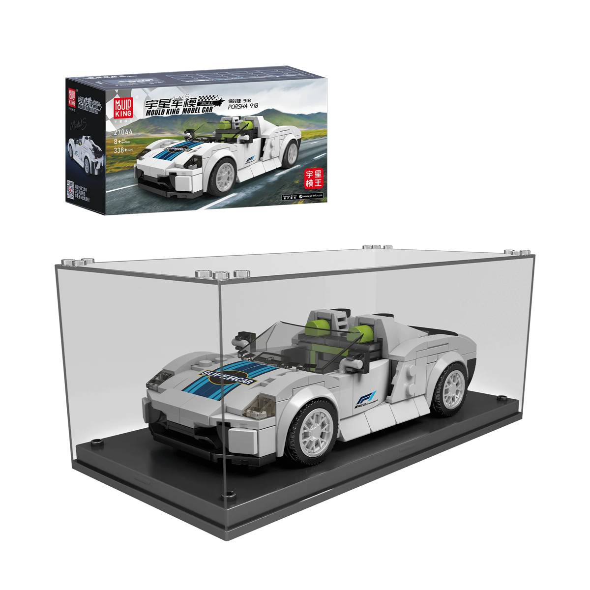 Porsche 918 (MOU-27044) — Prix et comparaison | Brick Broker