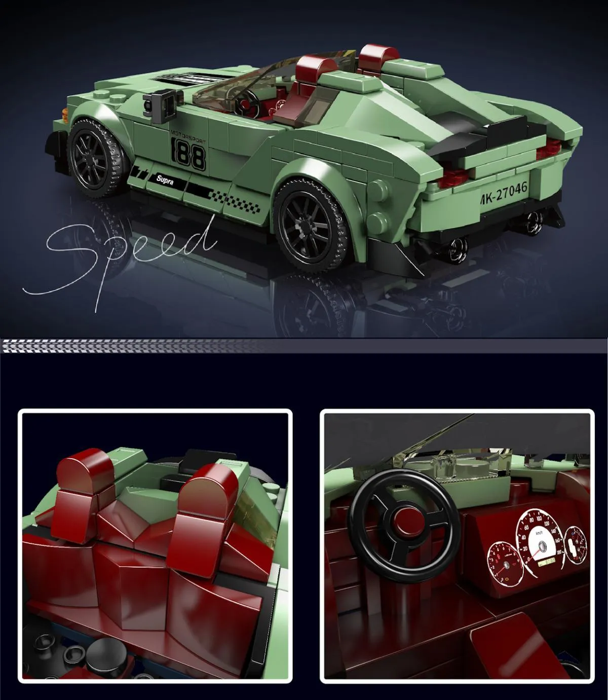 Merlin Mould King T.Supra • Set 27046 • SetDB • Merlins Bricks