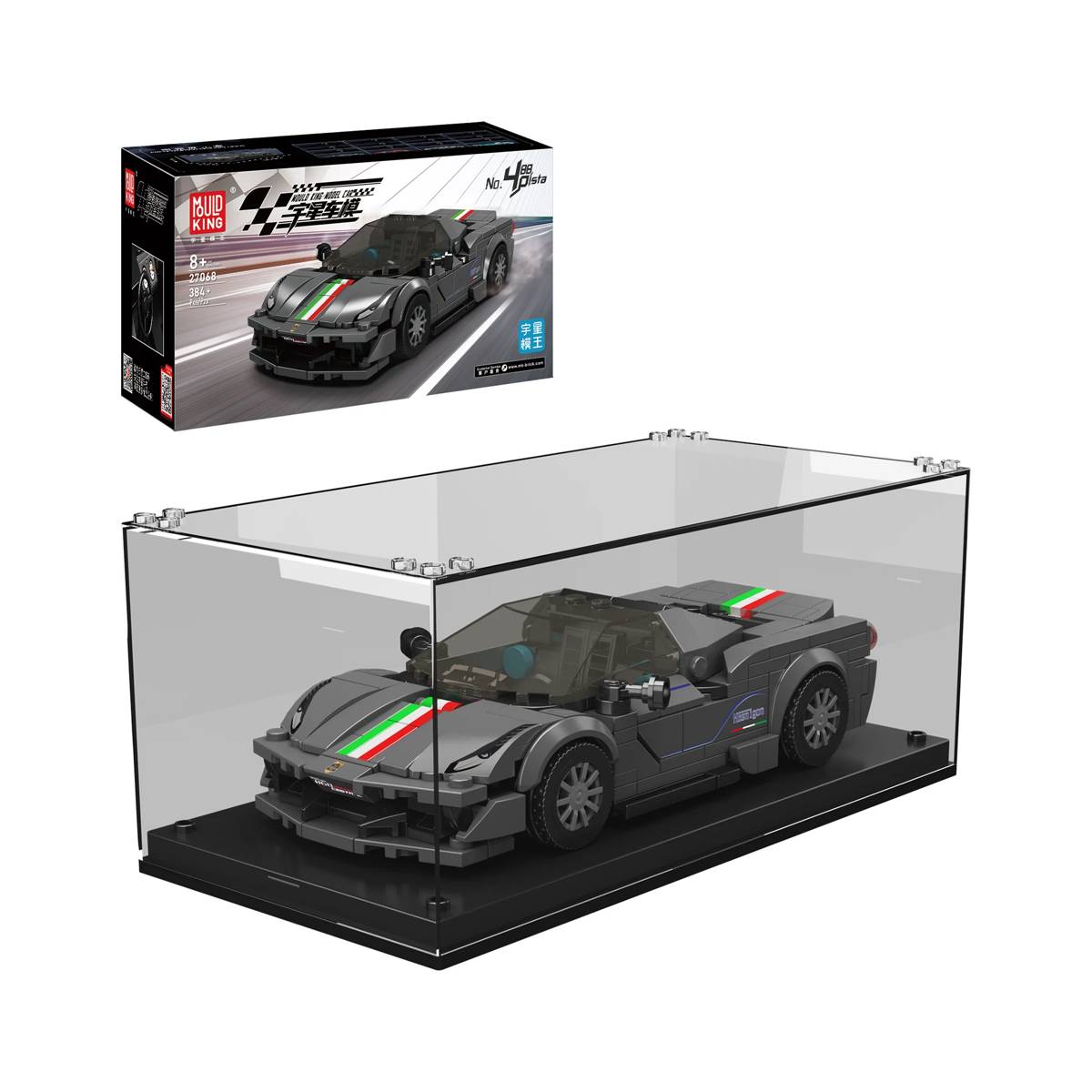 Ferrari 488 Pista (MOU-27068S) — Prix et comparaison | Brick Broker