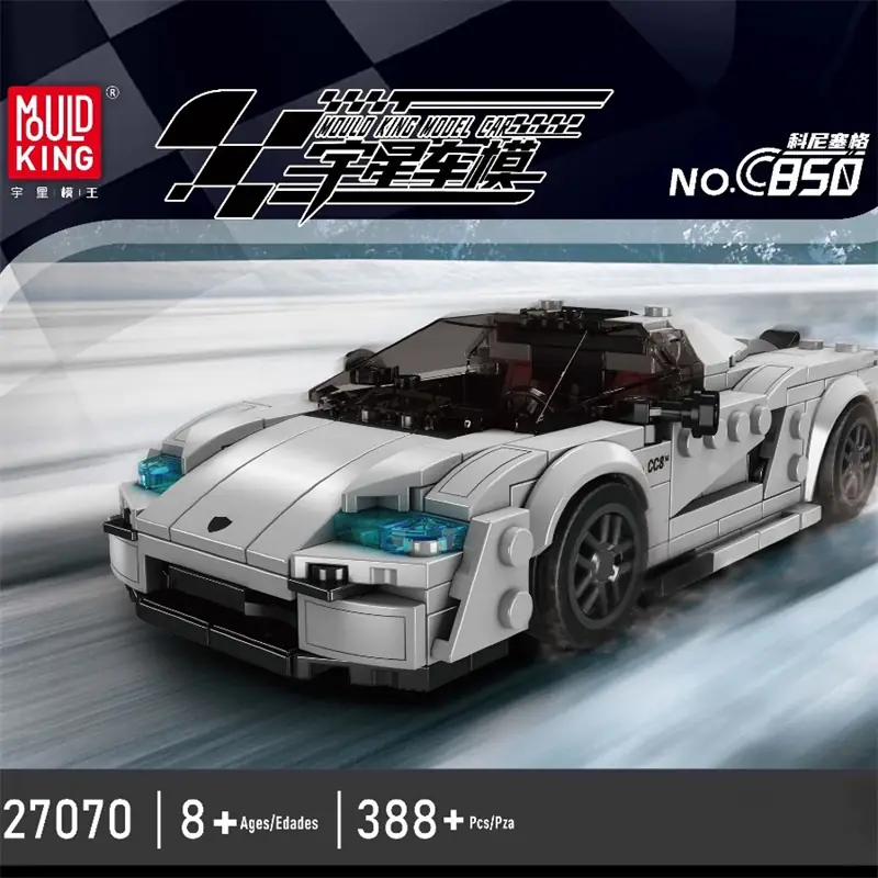 Mould King C850 Super Car • Set 27070 • SetDB