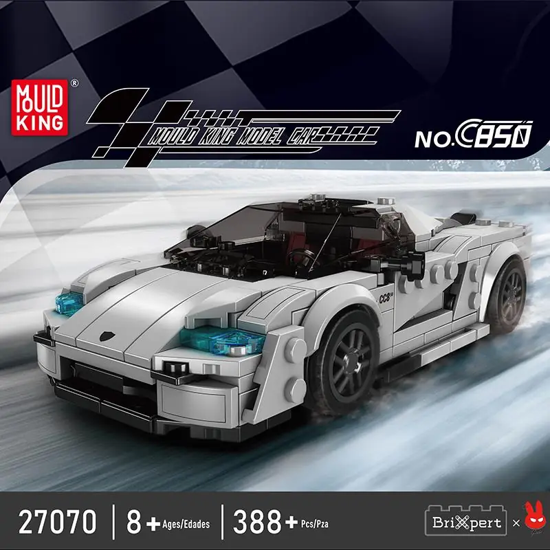 Mould King C850 Super Car • Set 27070 • SetDB