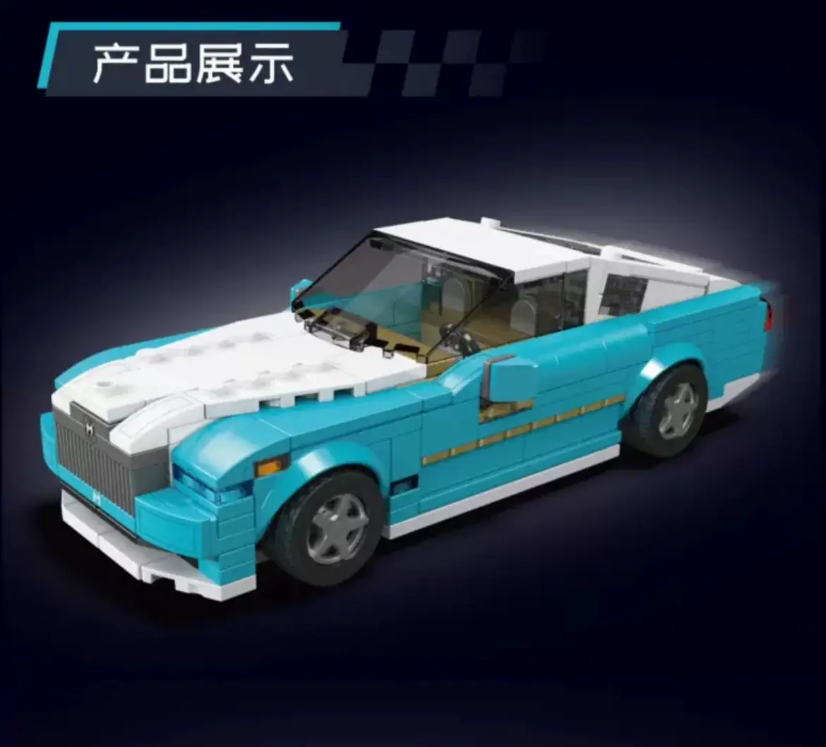 ラディンスギフト2024ブルーブラックコレクション スタイル ロココ