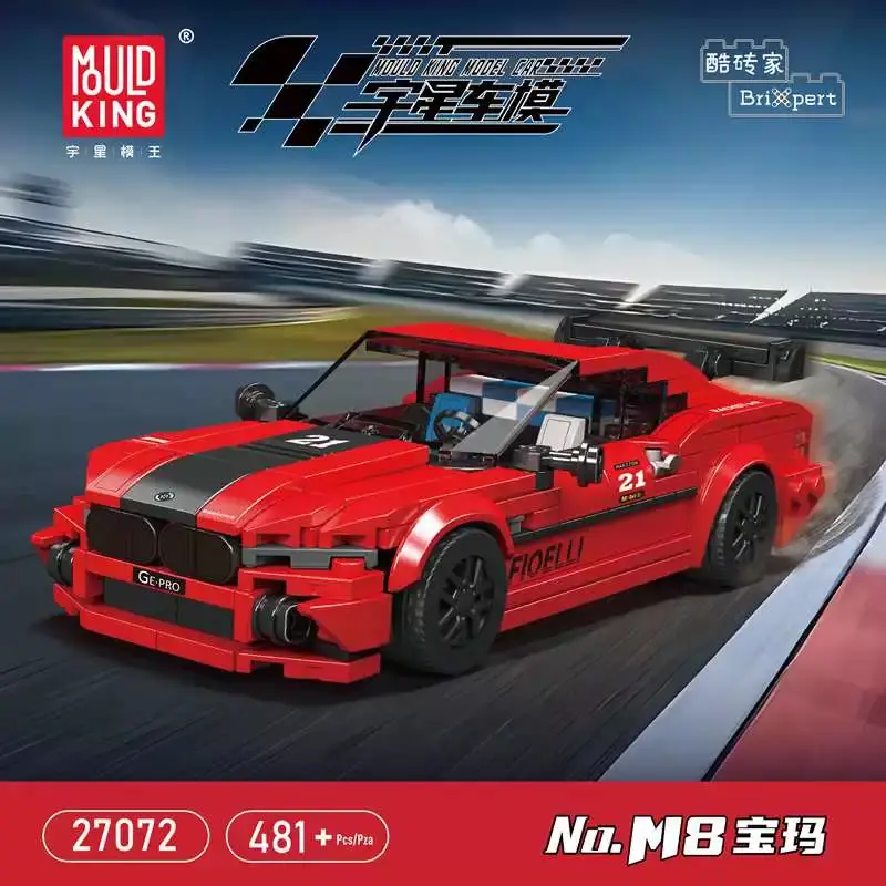 Mould King M8 Race Car • Set 27072 • SetDB • Merlins Bricks