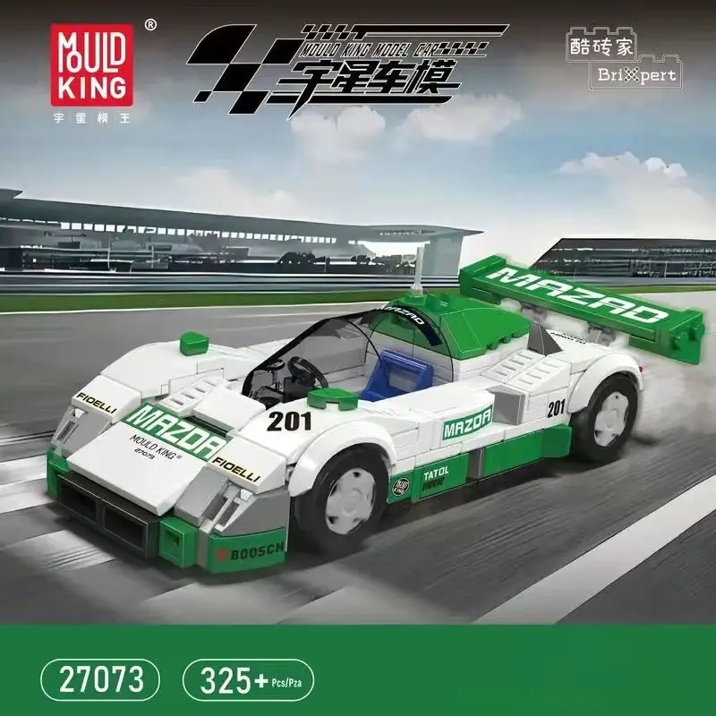 Mould King Race Car 787B • Set 27073 • SetDB