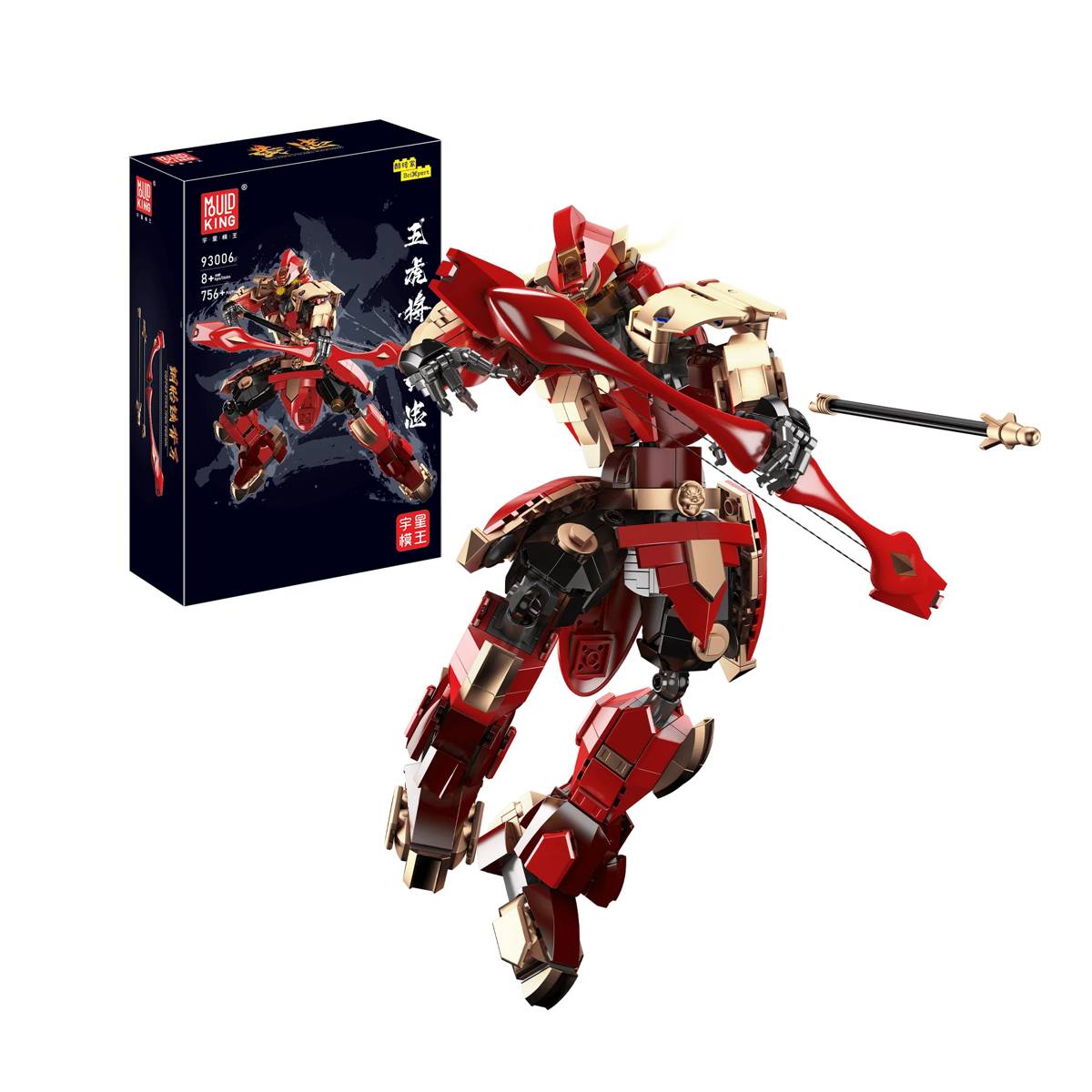 Cinq généraux tigres HuangZhong (MOU-93006) — Prix et comparaison | Brick Broker