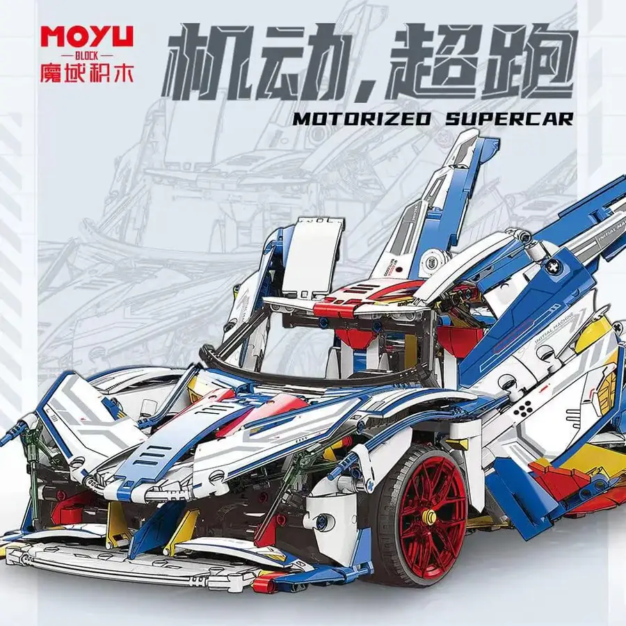 ★ mynカート★ MOYU GT Sports Car • Set MY88016 • SetDB • Merlins Bricks